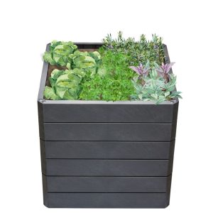 Garantia Hochbeet ERGO QUADRO L 75 Stone inkl FLORA Garantia Hochbeet ERGO QUADRO L 75 Stone inkl FLORA