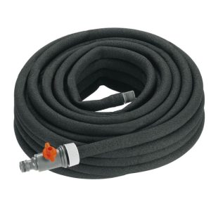 Gardena Perl-Regner 7,5 m Gardena Perl-Regner 7,5 m