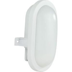 REV Ritter LED-Außenleuchte Globe 10W inkl 360-Sensor weiss REV Ritter LED-Außenleuchte Globe 10W inkl 360-Sensor weiss