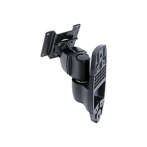 Ergotron 200 Series - Befestigungskit (Wandmontage) - für Monitor - Schwarz - Bildschirmgröße: bis zu 81,3 cm (bis zu 32 Zoll)
