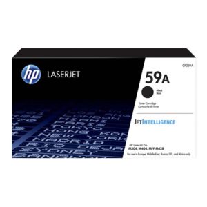HP Lasertoner 3.000 Seiten,schwarz CF259A sw HP Lasertoner 3.000 Seiten,schwarz CF259A sw
