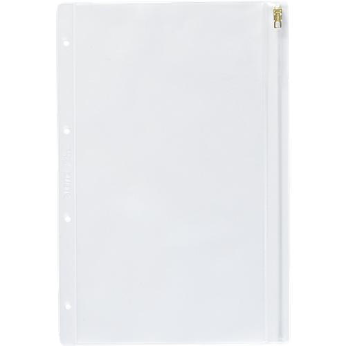LEITZ Sammelbeutel, mit Gleitverschluss, PVC transparent, Format A4