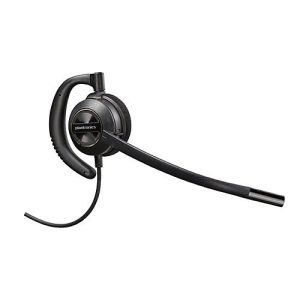 Poly EncorePro 540 – EncorePro 500 series – Headset – On-Ear – konvertierbar – kabelgebunden Poly EncorePro 540 – EncorePro 500 series – Headset – On-Ear – konvertierbar – kabelgebunden