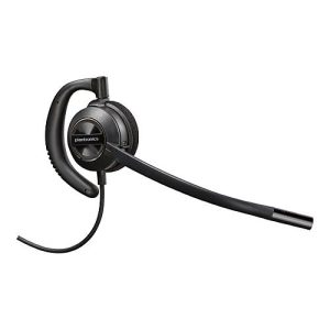 Poly EncorePro 540D – EncorePro 500 series – Headset – On-Ear – konvertierbar – kabelgebunden