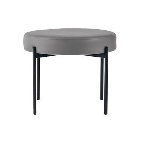Sitzbank easyChair® by Paperflow GAIA, rund, desinfektionsmittelbeständiger Kunstlederbezug grau, 4-Fußgestell mattschwarz, B 575 x T 575 x H 455 mm Sitzbank easyChair® by Paperflow GAIA, rund, desinfektionsmittelbeständiger Kunstlederbezug grau, 4-Fußgestell mattschwarz, B 575 x T 575 x H 455 mm